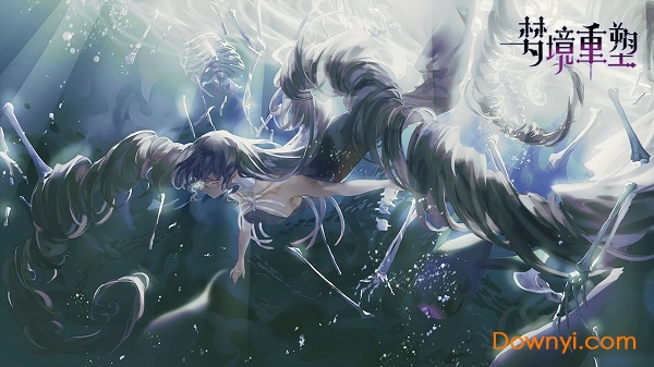 梦境重塑手游官方版 v1.0 安卓版2