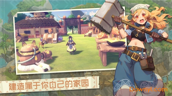 狩猎计划官方版 v1.0 安卓版1