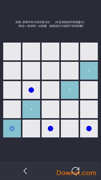 方块归位手机版 v0.1 安卓版2