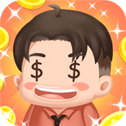 我的发财梦手游最新版