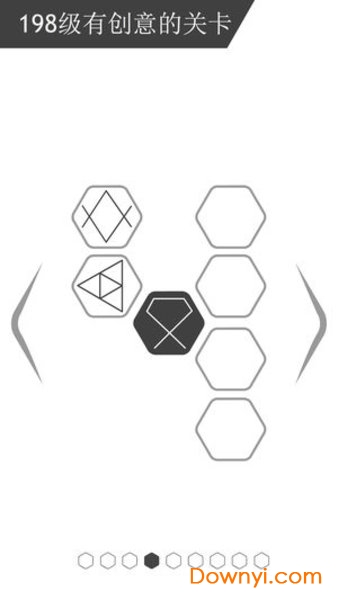 最强大脑Rop最新版 v2.0 安卓版2