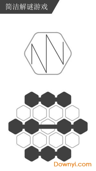 最强大脑Rop官方下载