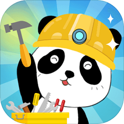 干个大工程手游