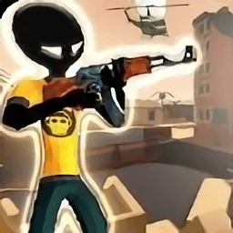 火柴人封面手游最新版