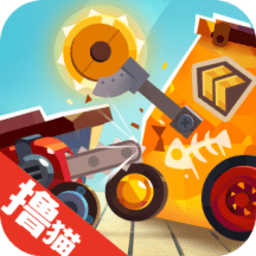 CATS中文版(喵星大作战)