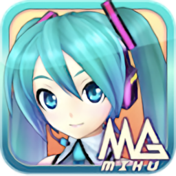 初音未来虚拟女友中文版