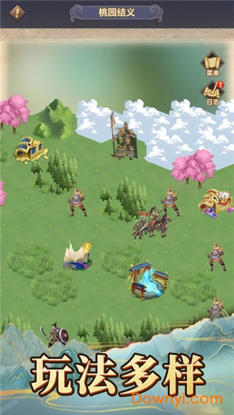 三国放置版游戏