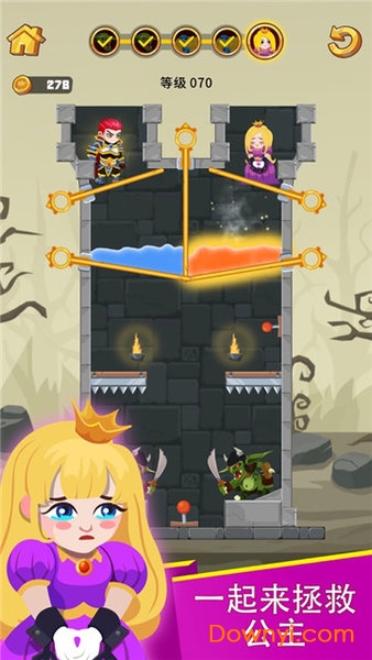 英雄救援手游官方版 v1.0.1 安卓版0