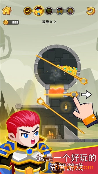 英雄救援手游官方版 v1.0.1 安卓版1