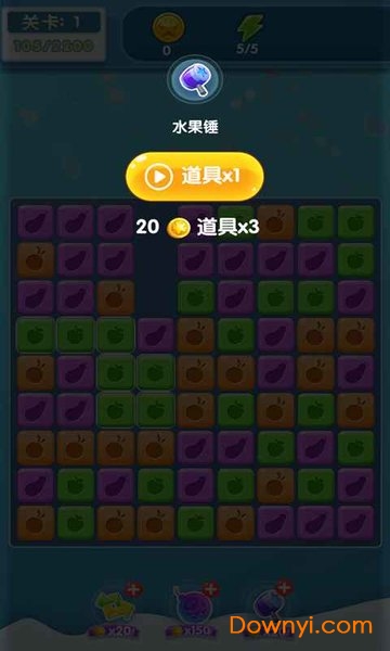 果浆四溅手游 v1.0 安卓版1