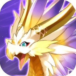 怪兽纪元最后的进化游戏最新版