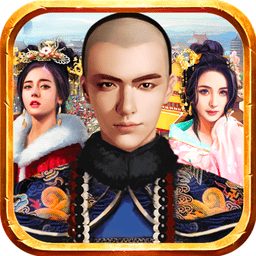 叫我大人手机版