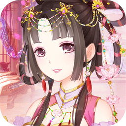 大清格格手游最新版