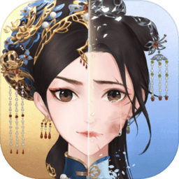 宫墙之下最新版