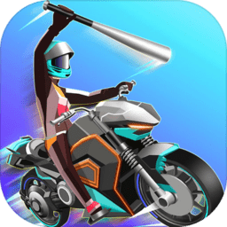 暴力飞车最新版