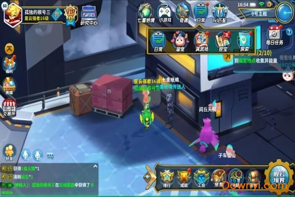 拉面英雄手机版客户端 v1.1 安卓最新版1