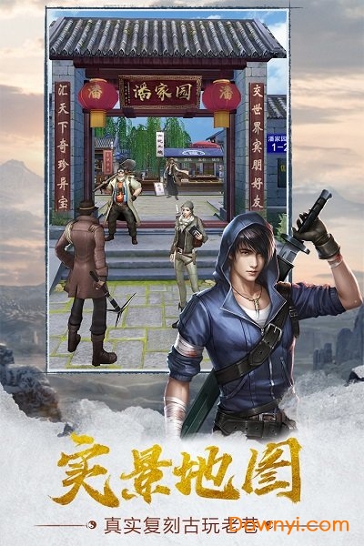 幻灵果盘游戏 v0.5.1.4 安卓版1