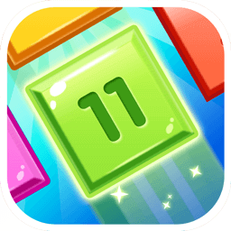 欢乐合到11游戏