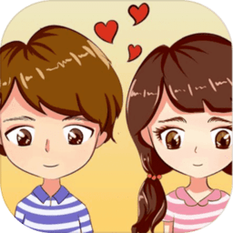 情侣捉迷藏手机游戏