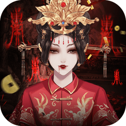 通灵神探最新版