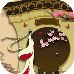 翻滚吧红绣球游戏