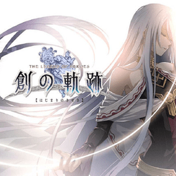 英雄传说创之轨迹手游