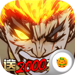 44755游戏武林霸业