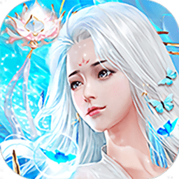 一念永恒少年追梦游戏