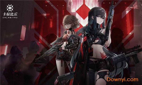 卡拉比丘官方版 v1.0 安卓版0