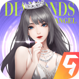 一千克拉女王三七版下载