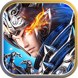 将魂三国手游神将版