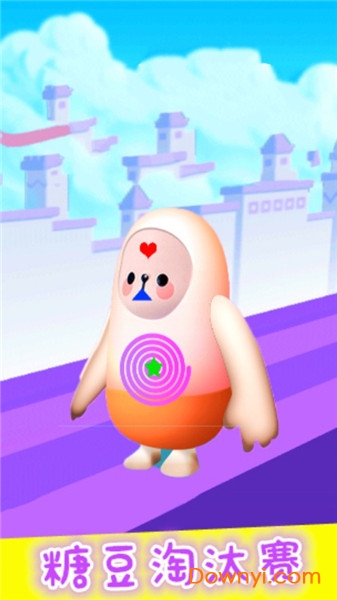 糖豆人终极淘汰赛手机版 v1.4 安卓版1