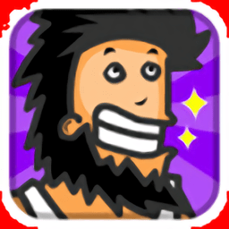 无敌流浪汉4中文版下载