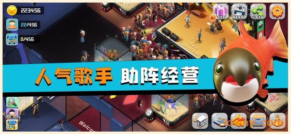 雅妹的海洋馆最新版 v0.1 安卓版2