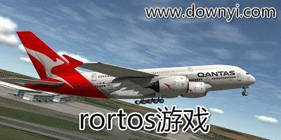 rortos游戏
