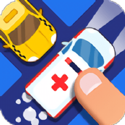 单手挪车领红包