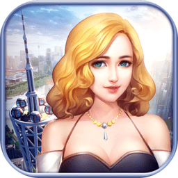 商业梦工厂游戏正式版