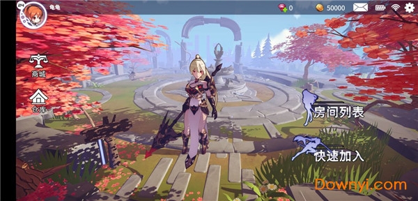 安努之庭游戏 安努之庭下载