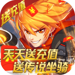 天域战记可盘游戏