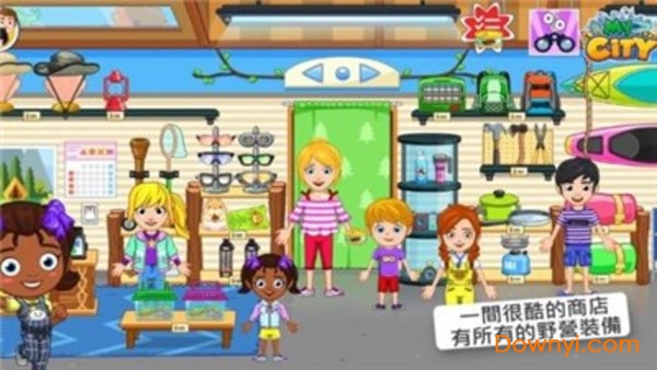 我的城市小树林最新版 v1.0 安卓版0