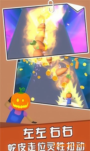 炮弹在尖叫手机官方版 炮弹在尖叫游戏