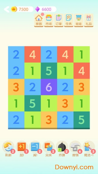 合到10+最新版 v1.01 安卓版0