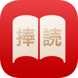 捧读日语语法app