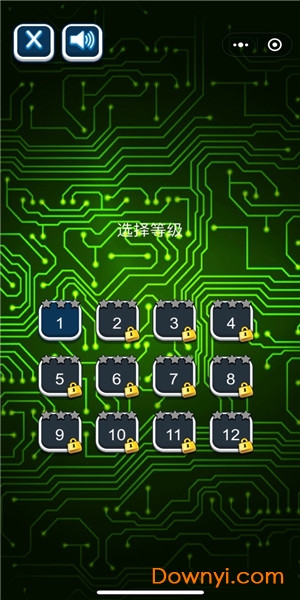 电灯爱好者最新版 v1.0 安卓版2