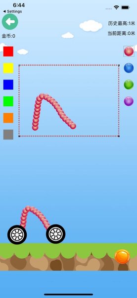 画线决斗2022最新版 v1.6.1 安卓版1