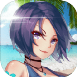 进击吧少年正式版