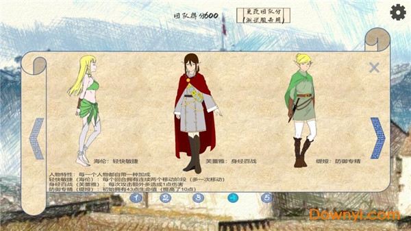 竞技城堡官方版 v0.1 安卓版0