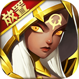 命运之歌手游官方版