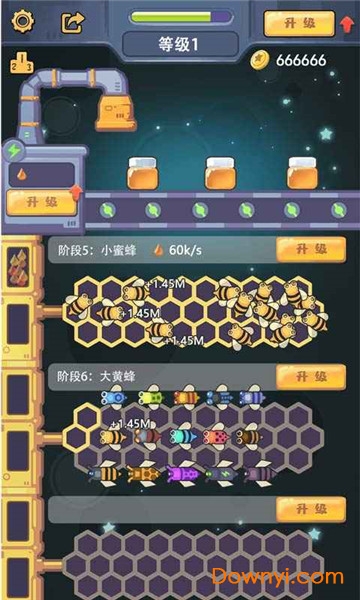 天天建造最新版