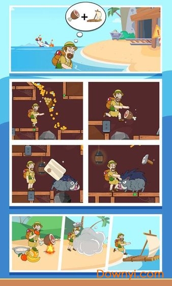 拉针大冒险游戏下载